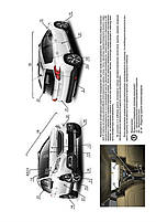 Книжка на Peugeot 2008 з 2013 року (Піжжень 2008) Підручник з ремонту Моноліт, фото 3