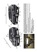 Книжка на Mitsubishi Pajero Sport / Montero Sport / Shogun Sport з 2008 року (Митсубіші Пакджеро спорт), фото 3