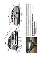 Книга на Mercedes E~klasse (W212 / S212 / L212 / C207 / A207) з 2009 року (Мерседес E-клас) Підручник з, фото 3