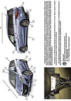 Книга на Mazda 5 з 2010 року (Мазда 5) Підручник з ремонту Моноліт, фото 3