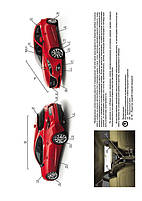 Книга на Mazda 3 з 2013 року (Мазда 3) Підручник з ремонту Моноліт, фото 3