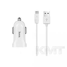 Hoco Z2A Car Charger Set (Micro) (2 USB)( 2.4 A) — White