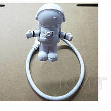USB Лампа Space