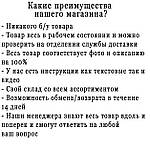 Вакууматор пакувальник їжі з пакетами Wi-simple 6611 з вбудованим ножем. Вакумізатор пакувальник для дому, фото 9