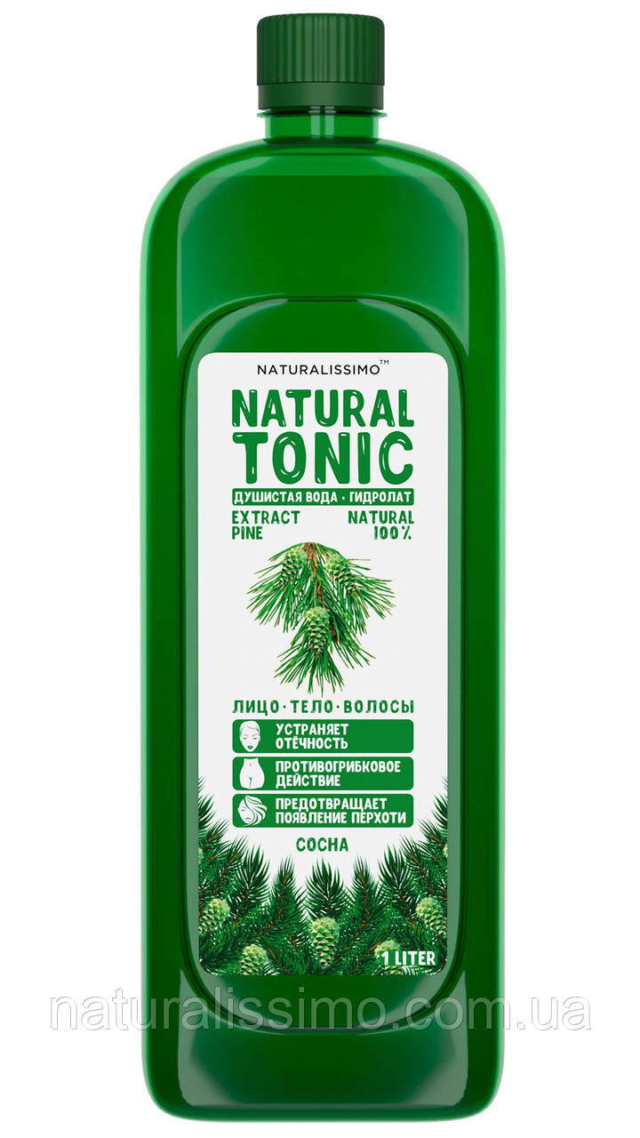 Гідролат сосни, 1000 мл, фото 1