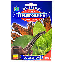 Табак курительный Герцеговина 0.25 г Gl Seeds
