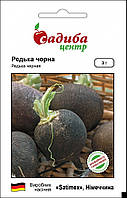 Насіння редьки Чорна (Satimex) 3 г