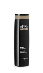 Шампунь для бороди і вусів Nirvel Barber shampoo