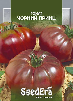 Насіння Томат Чорний Принц 0,1 г Seedera, фото 1