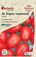 Де барао червоний насіння помідора (Садиба центр) 0.1 г