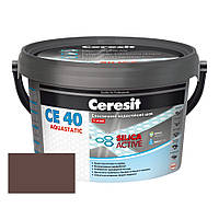 Затирка Ceresit CE-40 еластичний водостійкий шов колір какао 2 кг