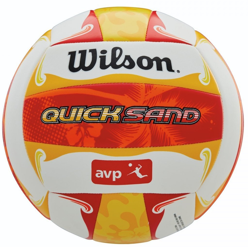 М'яч волейбольний ігровий Wilson K1 GOLD (ORIGINAL)