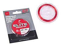 Леска рыболовная зимняя Salmo Салмо Elite Redmaster 0,22mm 30m