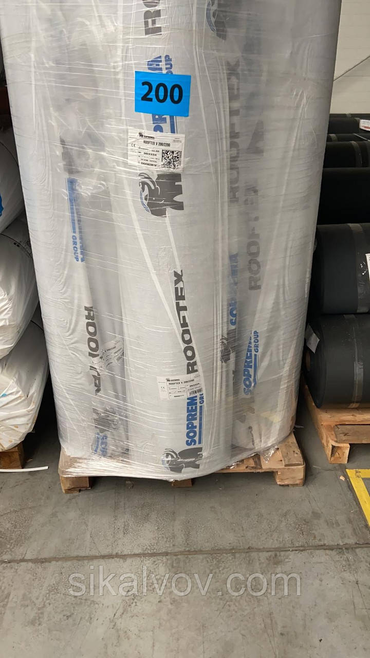 Геотекстль ROOFTEX 200 TEXSA