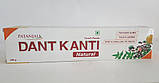 Аюрведична зубна паста Дант Канті Покращена (Dant Kanti Advansed) Patanjali, 2х100 г, фото 3