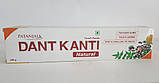 Аюрведична зубна паста Дант Канті Покращена (Dant Kanti Advansed) Patanjali, 2х100 г, фото 4
