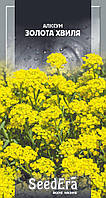 Семена Алиссум скальный Золотая волна многолетний 0,1г, Seedera