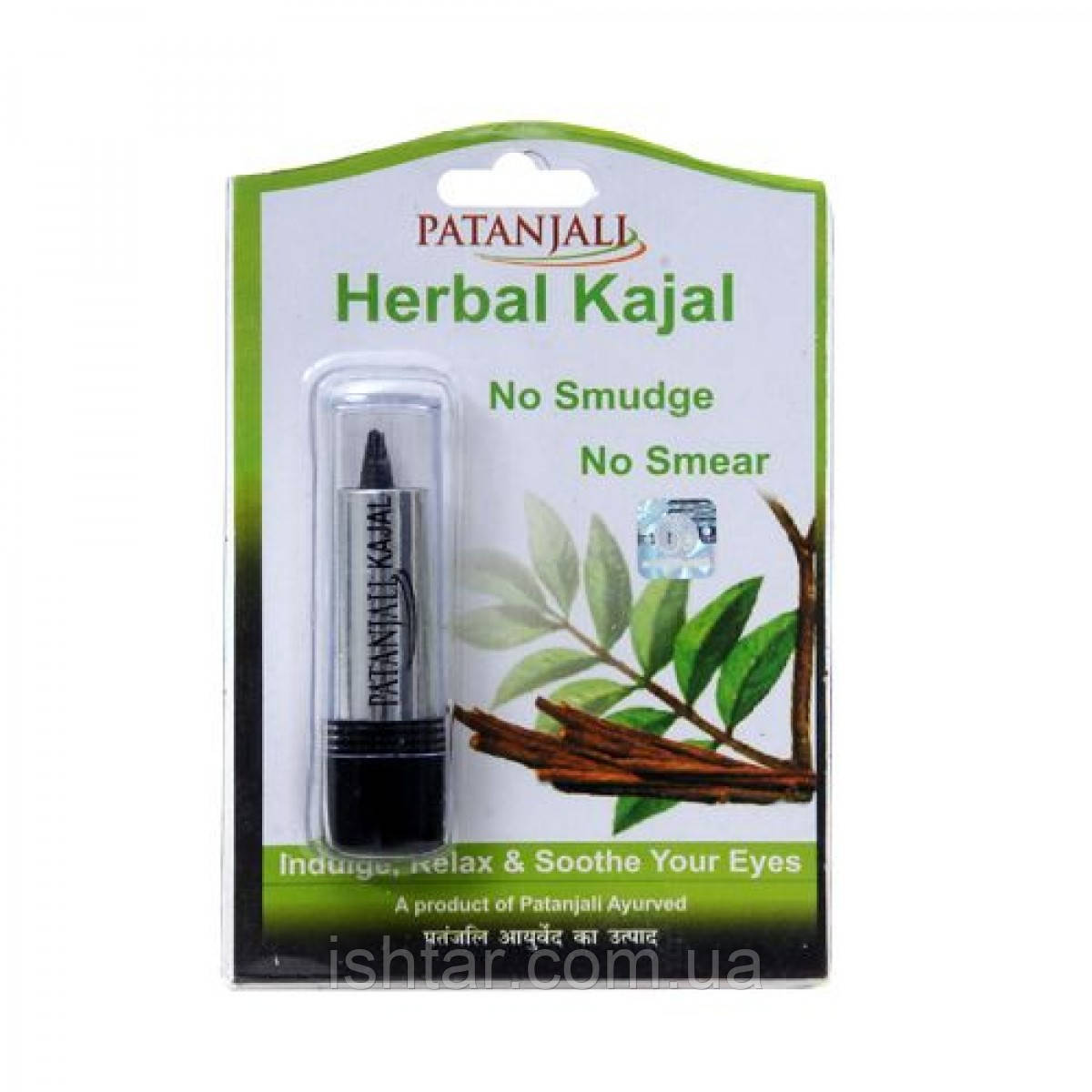 Хербал каджал, Патанджаві/Herbal Kajal Patanjali/3 g