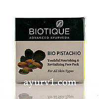 Маска для обличчя фісташкова Біо Фісташка Біотик / Bio Pistachio Biotique / 50 гр. поживна, від зморшок