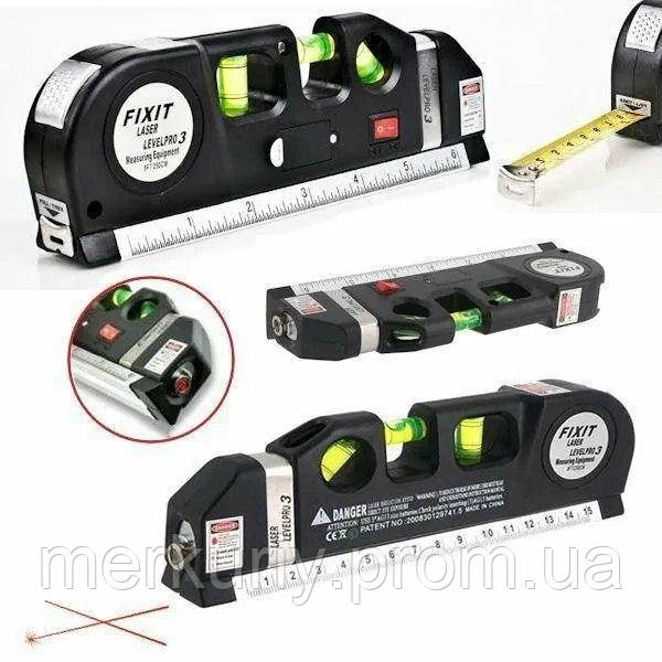 Лазерний рівень нівелір Fixit Laser Level Pro 3 + рулетка + рідинний рівень