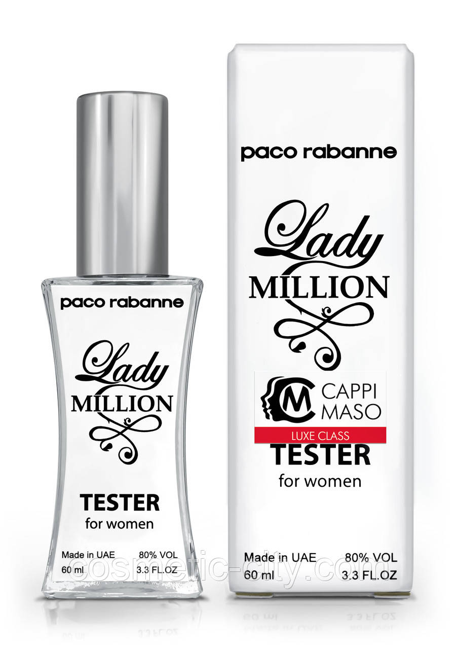 Тестер жіночий LUXE CLASS Paco Rabanne Lady Million 60 мл
