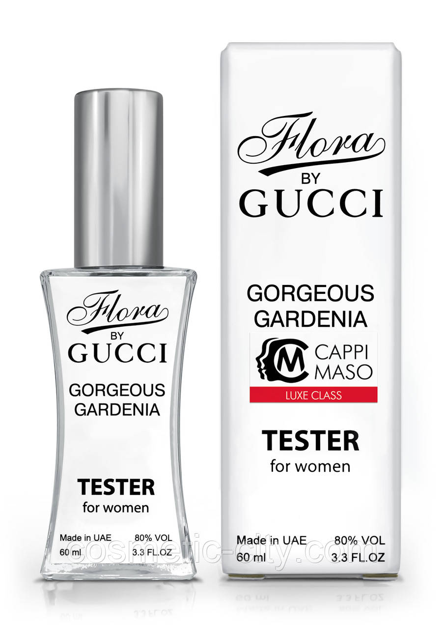 Тестер жіночий LUXE CLASS GUCCI Flora By Gucci Gorgeous Gardenia, 60 мл, фото 1
