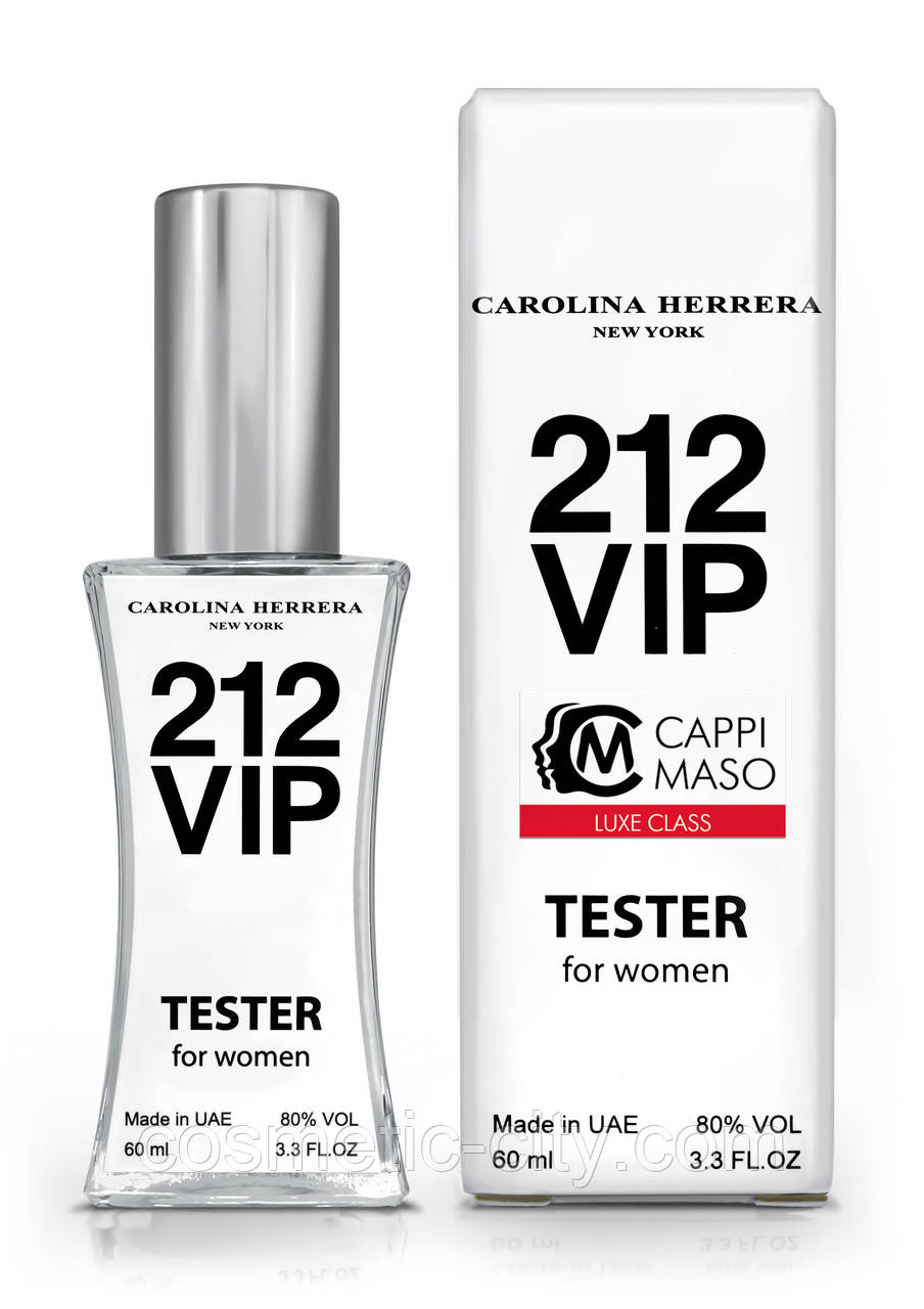 Тестер жіночий LUXE CLASS Carolina Herrera 212 VIP, 60 мл, фото 1