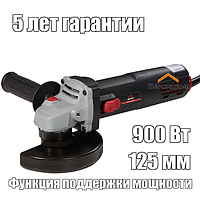 УШМ болгарка Vitals Professional Ls1290KNvp (125 мм, 900 Вт, регулировка скорости, 5 лет гарантии)