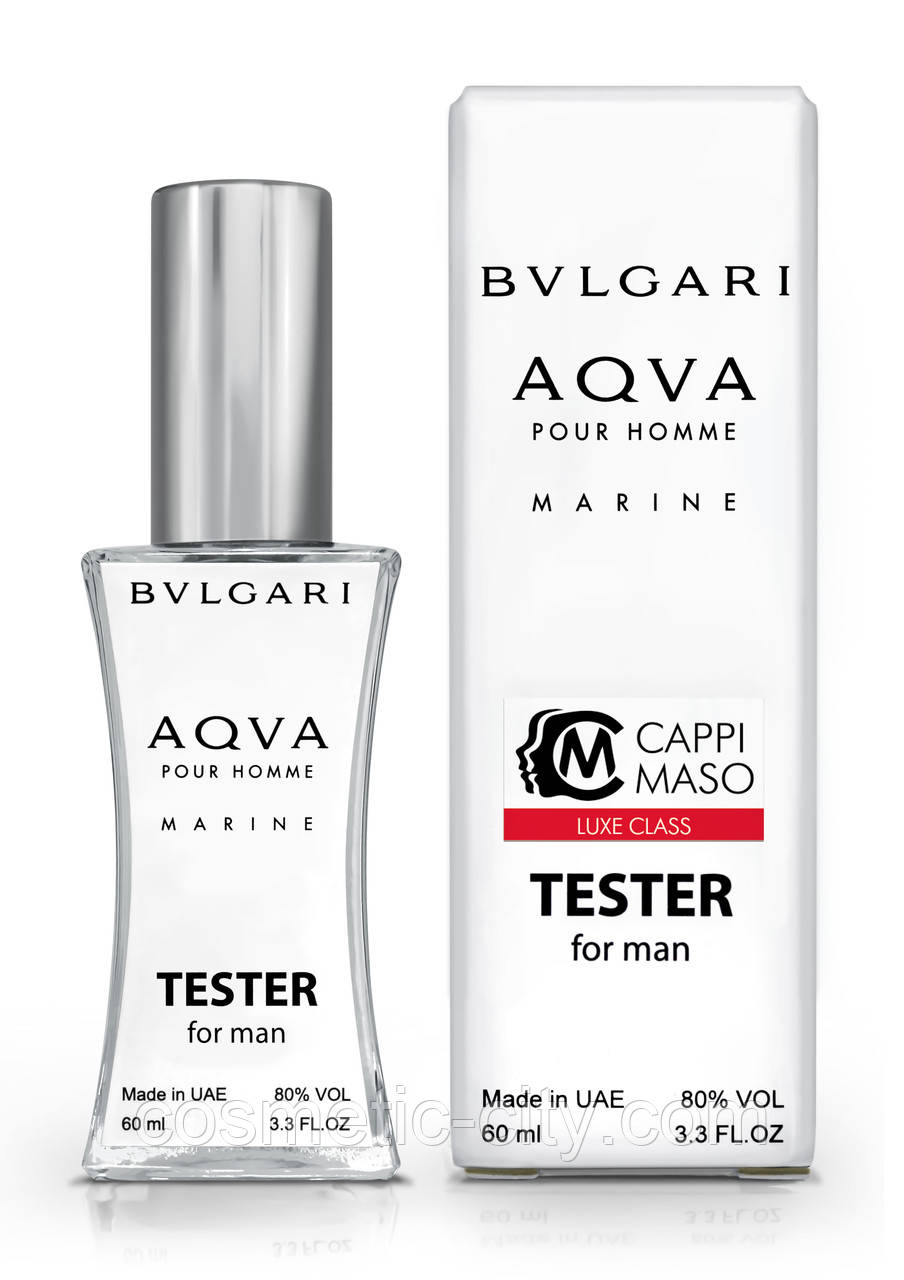 Тестер чоловічий LUXE CLASS Bvlgari Aqva Pour Homme Marine, 60 мл