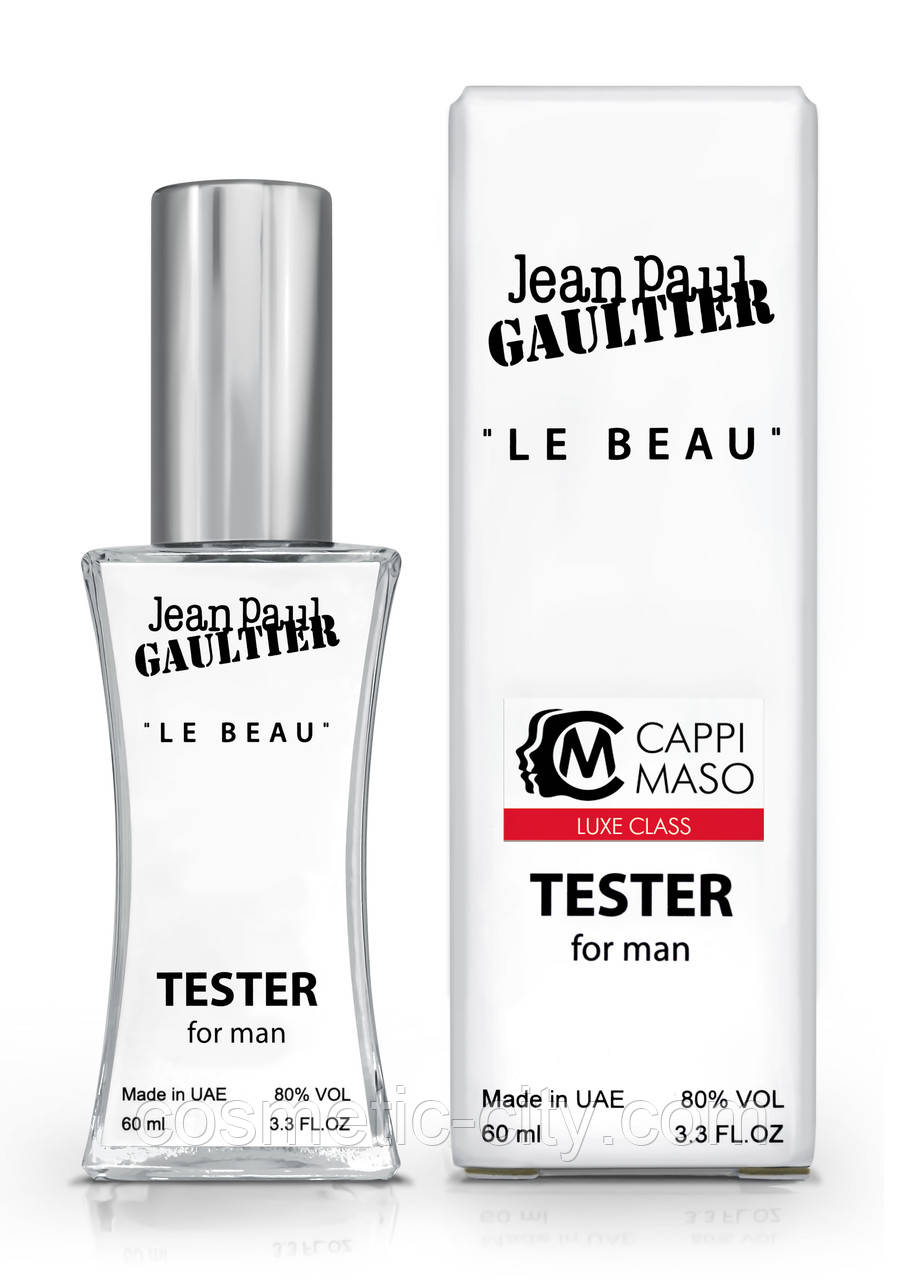 Тестер чоловічий LUXE CLASS Jean Paul Gaultier Le Beau, 60 мл, фото 1