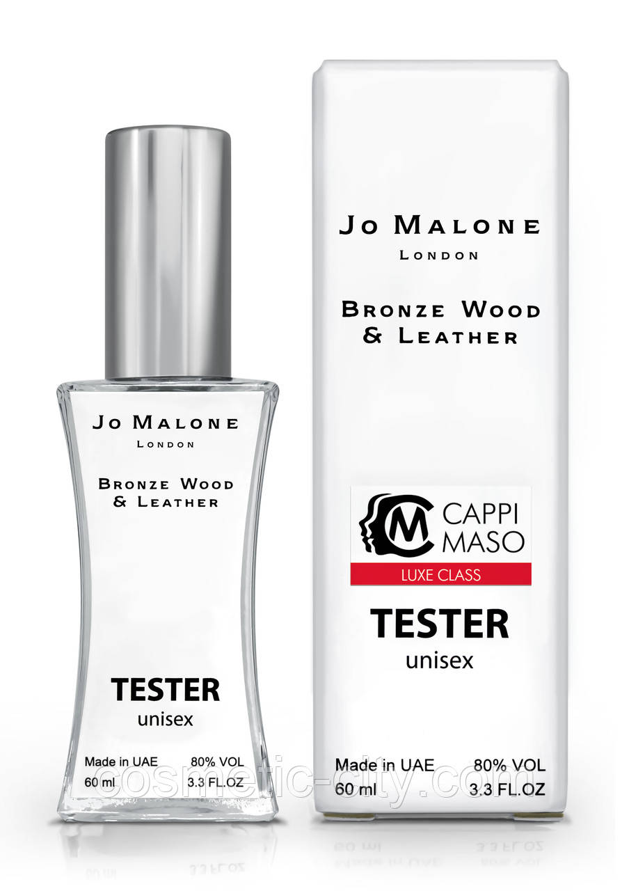 Тестер унісекс LUXE CLASS Jo Malone Bronze Wood & Leather, 60 мл, фото 1