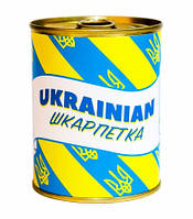 Консервированные носки "Ukrainian шкарпетка" размер 36-40