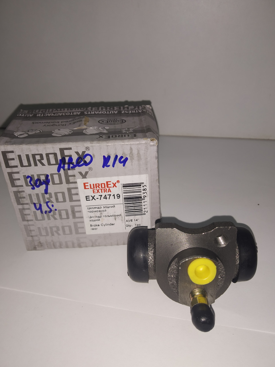 EuroEx Циліндр гальмівний Шевроле Авео/Aveo R14 задній, фото 1