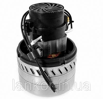 Всмоктувальна турбіна 24 V на Karcher B 60, bd 50/70