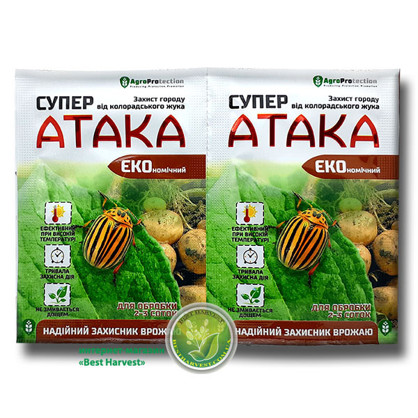 Інсектицид «Супер Атака Еко» 4 мл, оригінал