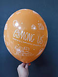 Латексна кулька принт Among Us асорті 12" 30см Belbal ТМ "Star", фото 3