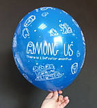 Латексна кулька принт Among Us асорті 12" 30см Belbal ТМ "Star", фото 5