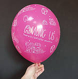 Латексна кулька принт Among Us асорті 12" 30см Belbal ТМ "Star", фото 6