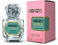 Тестер женский Kenzo World, 50 мл.