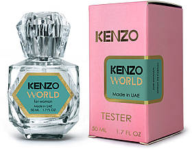 Тестер жіночий Kenzo World, 50 мл