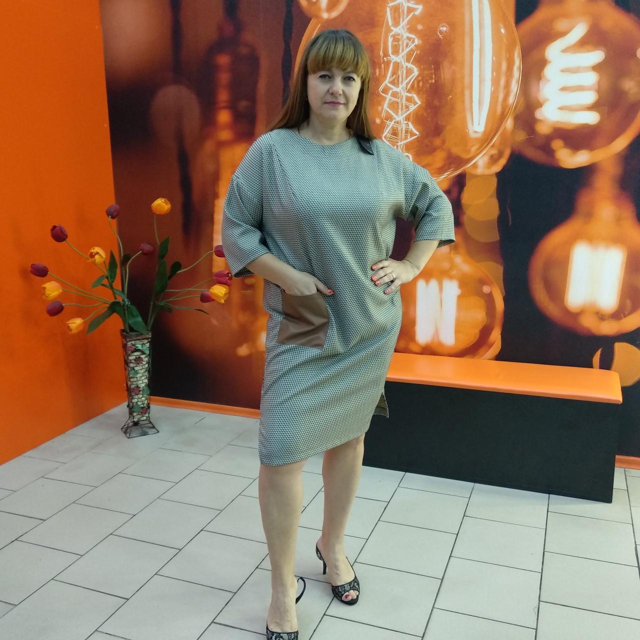 Бежеву сукню батал