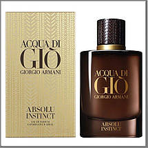 Giorgio Armani Acqua di Gio Absolu Instinct парфумована вода 100 ml. (Армані Аква ді Джіо Абсолю Інстинкт), фото 2