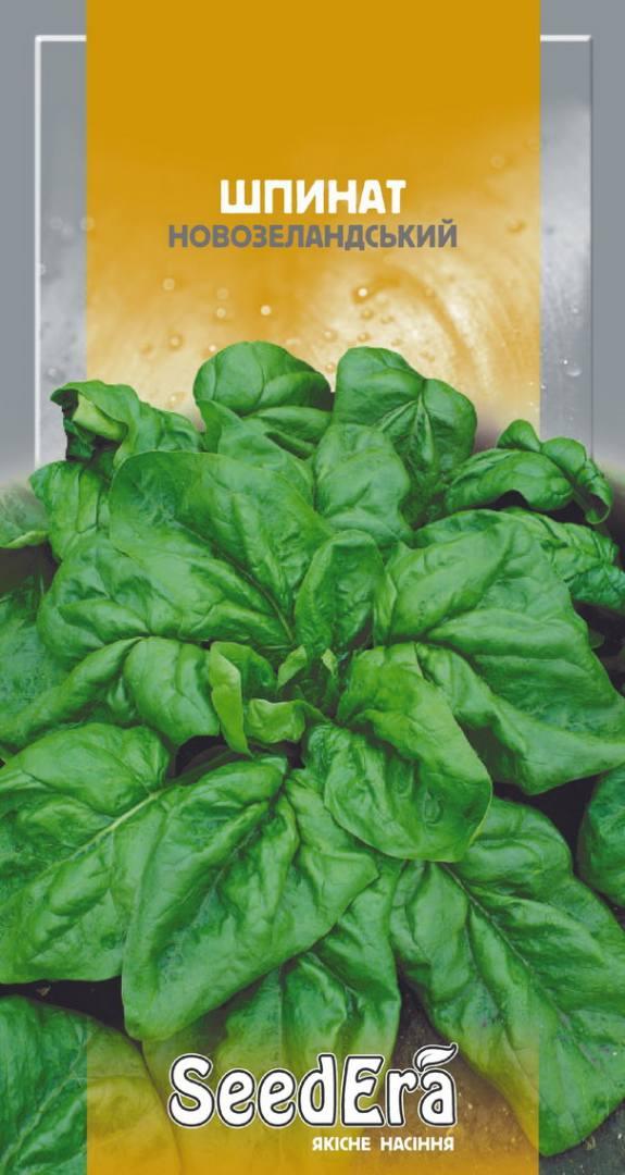 Насіння Шпинат Матадор, 2г, Seedera