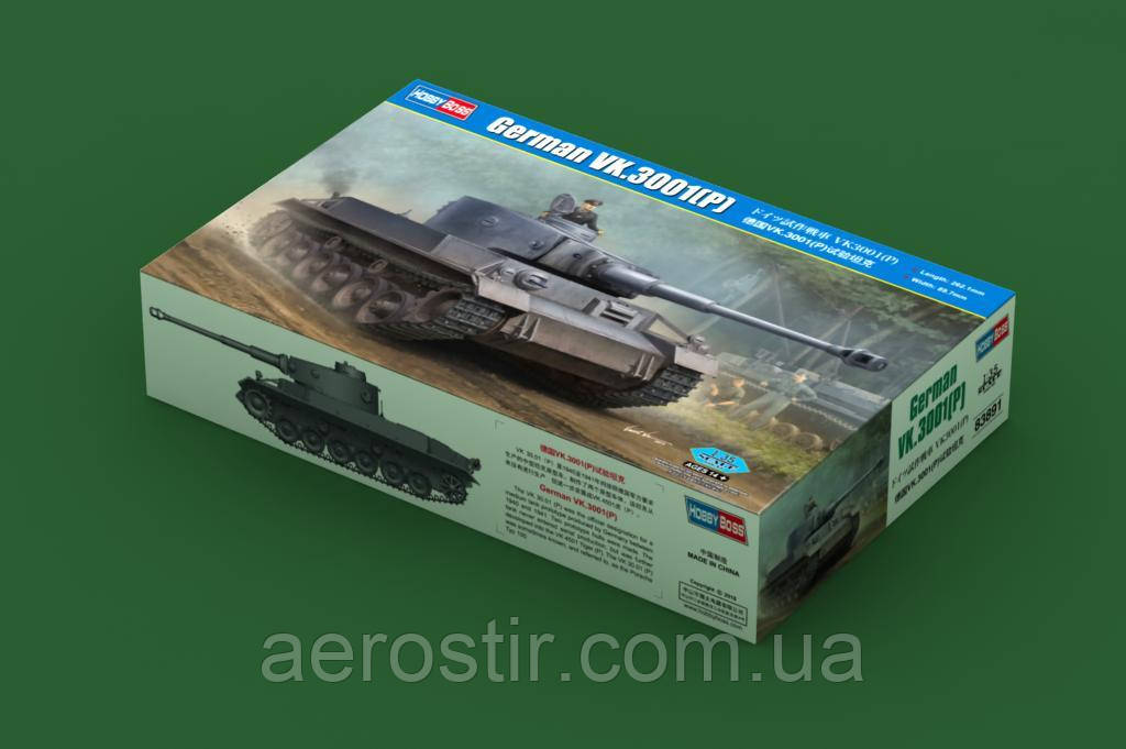 Танк VK.3001 (P) 1/35 Hobby Boss 83891