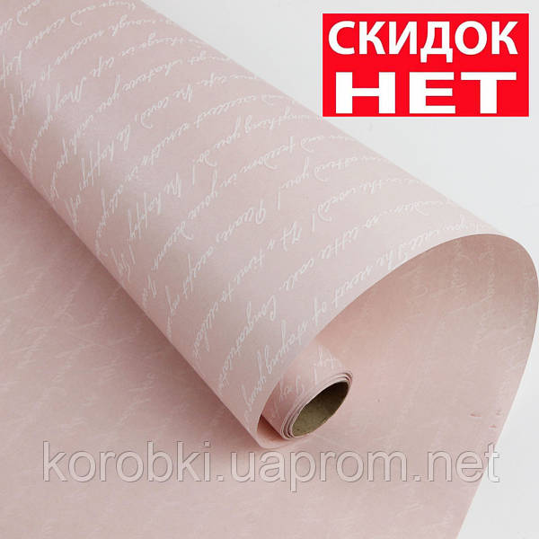 Подарочные ленты напечатанные таможней коробки подарка