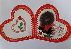 Листівка Валентинка рос. мовою