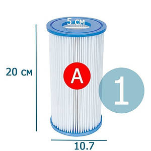 Змінний картридж для фільтру насоса Intex 29000 тип «А» 1 шт., 20 х 10.7 см