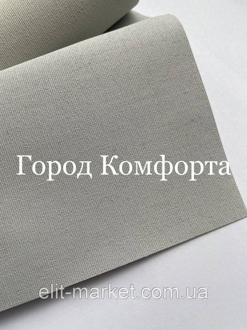 Рулонна штора А 602 світло-сіра