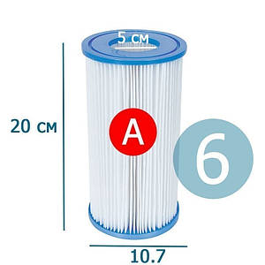 Картридж фільтра Intex 29000 (59900) тип А
