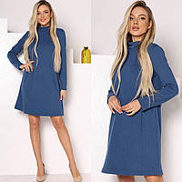 Платье ажурное женское 15217 (42-44; 46-48) (цвета: джинс, серо-голубой, ментол, капучино) СП